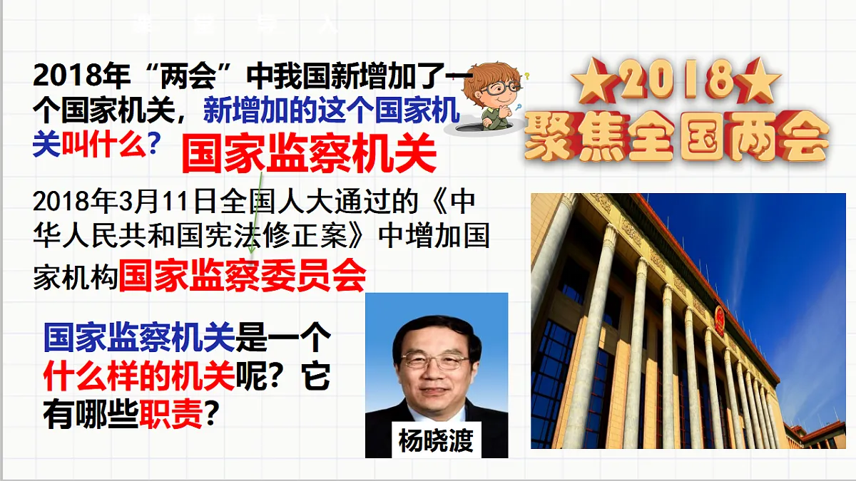 17699695第1页