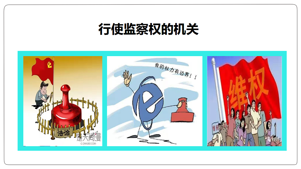 17699696第4页