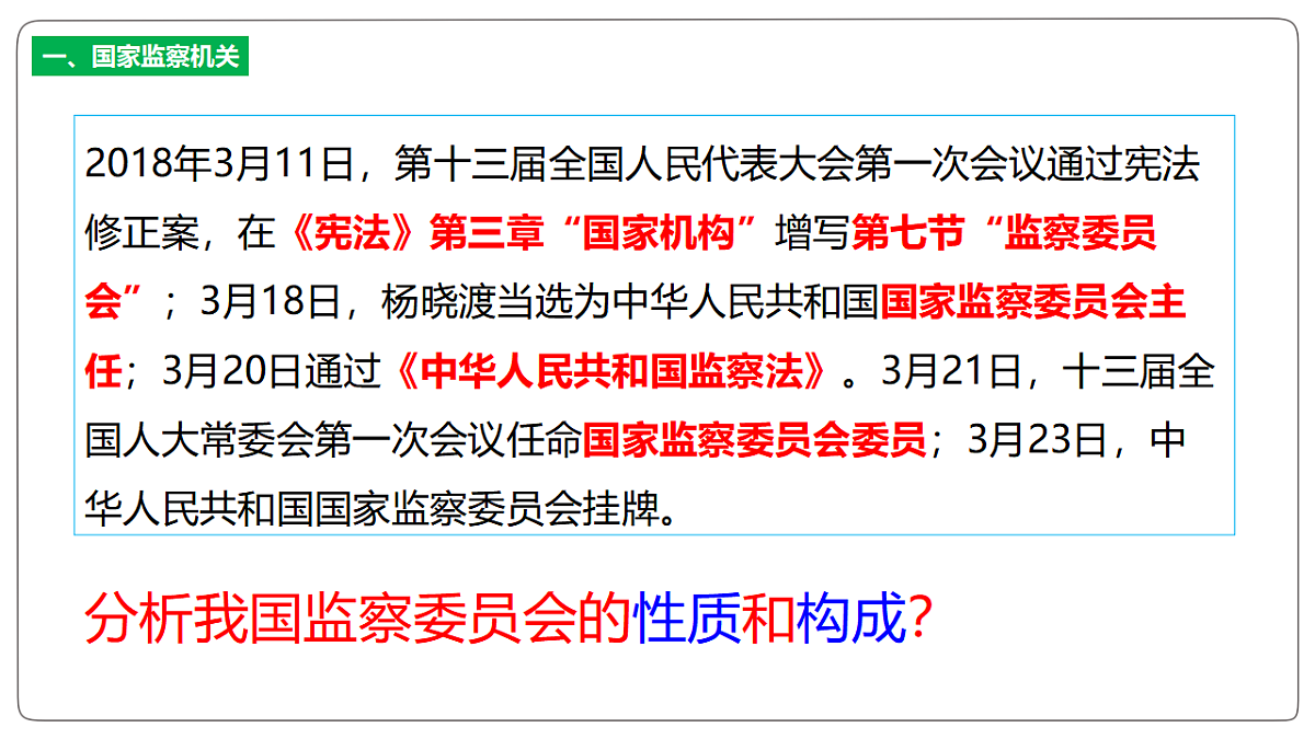 17699696第5页