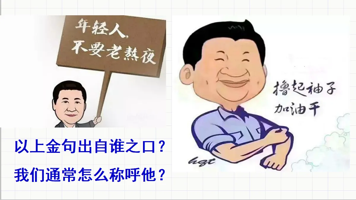 17699699第1页