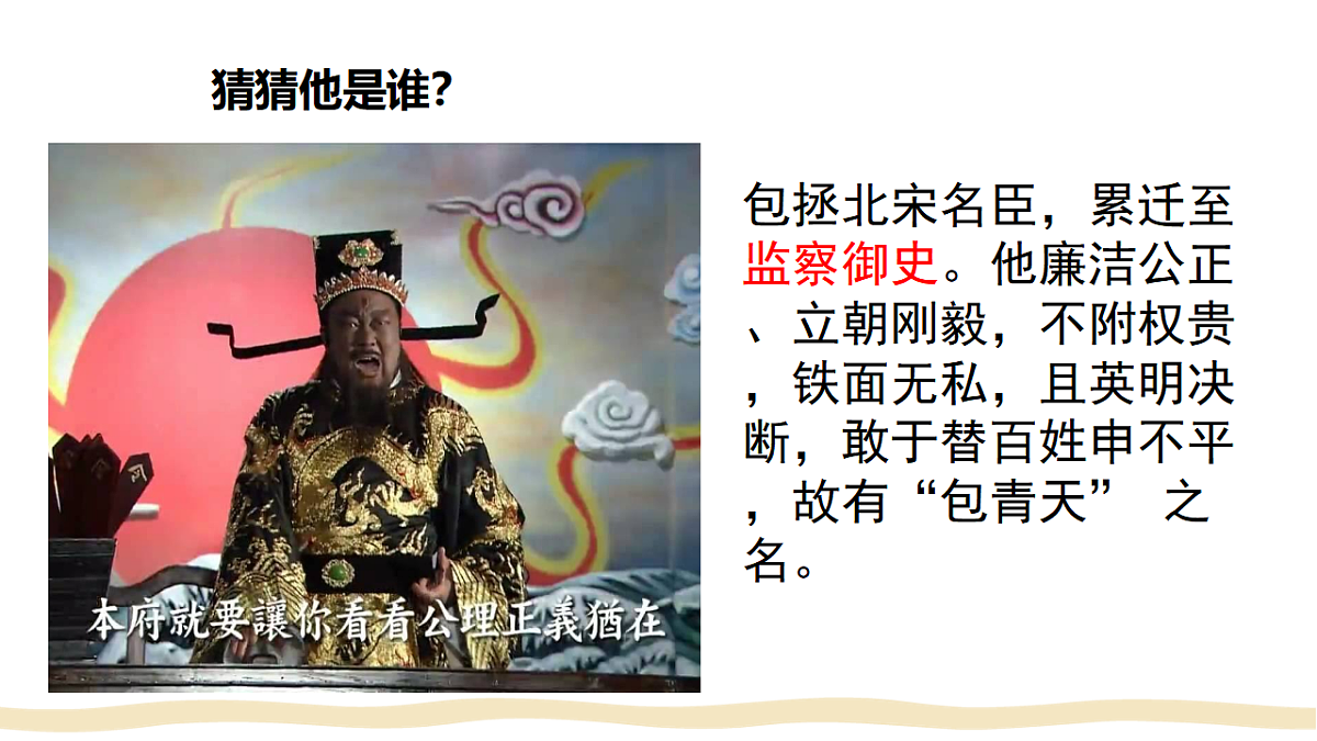 17699719第1页