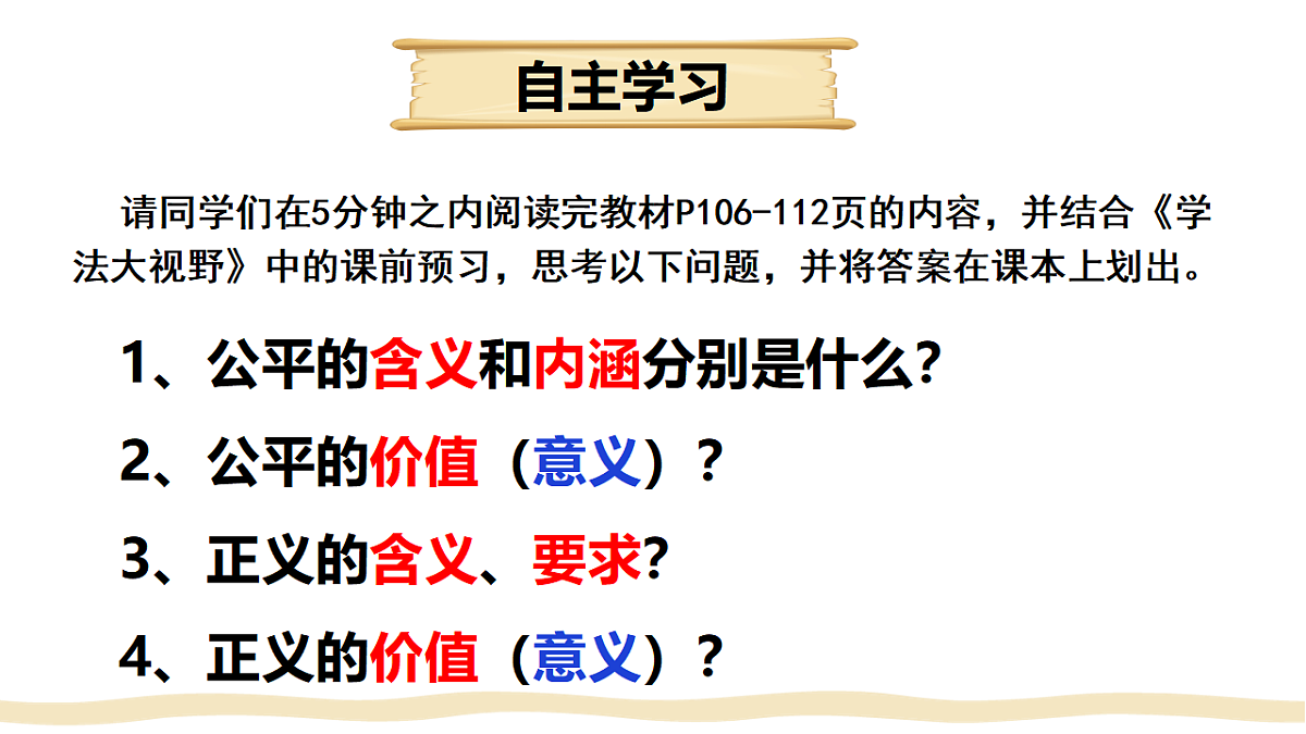 17699719第3页