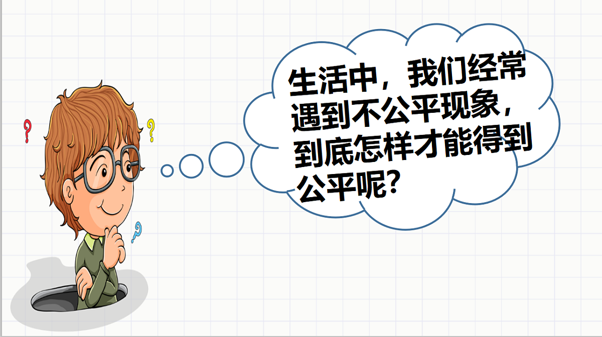 17699723第7页