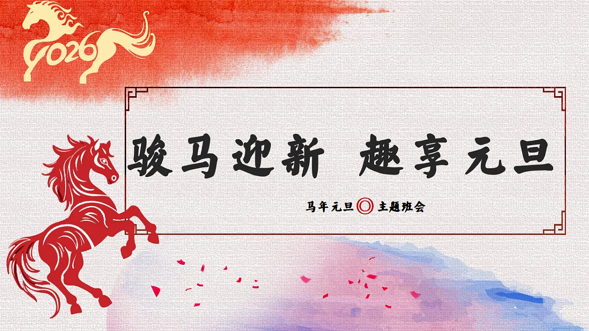 17699836第1页