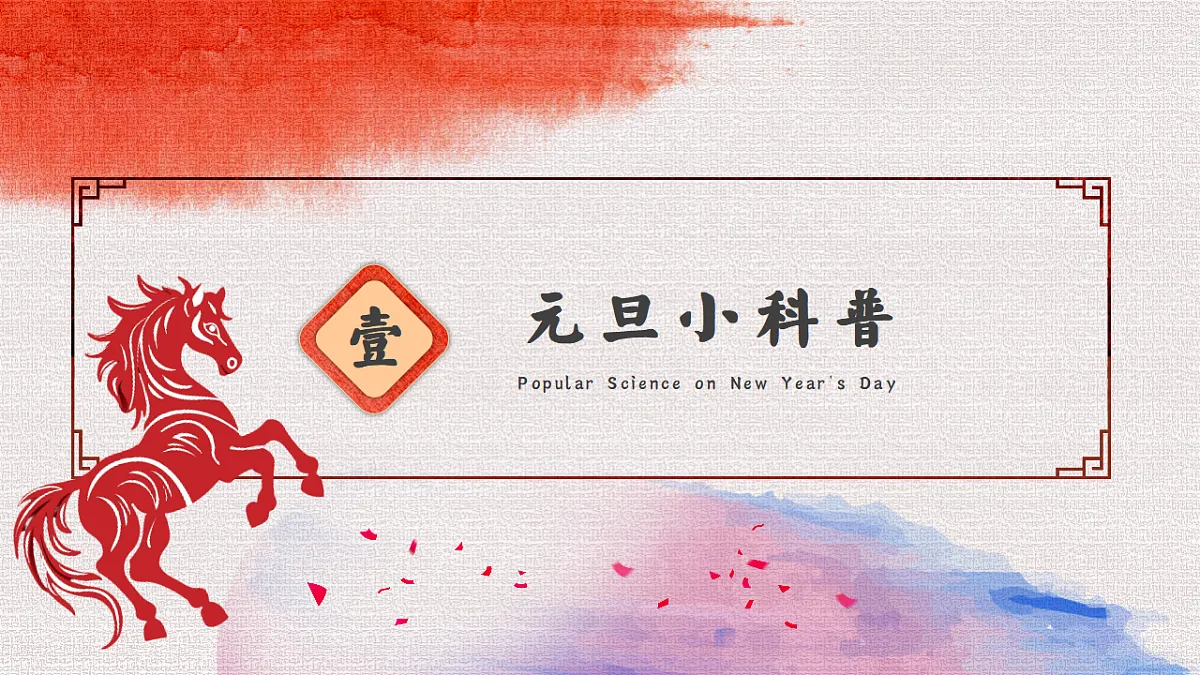 17699836第4页