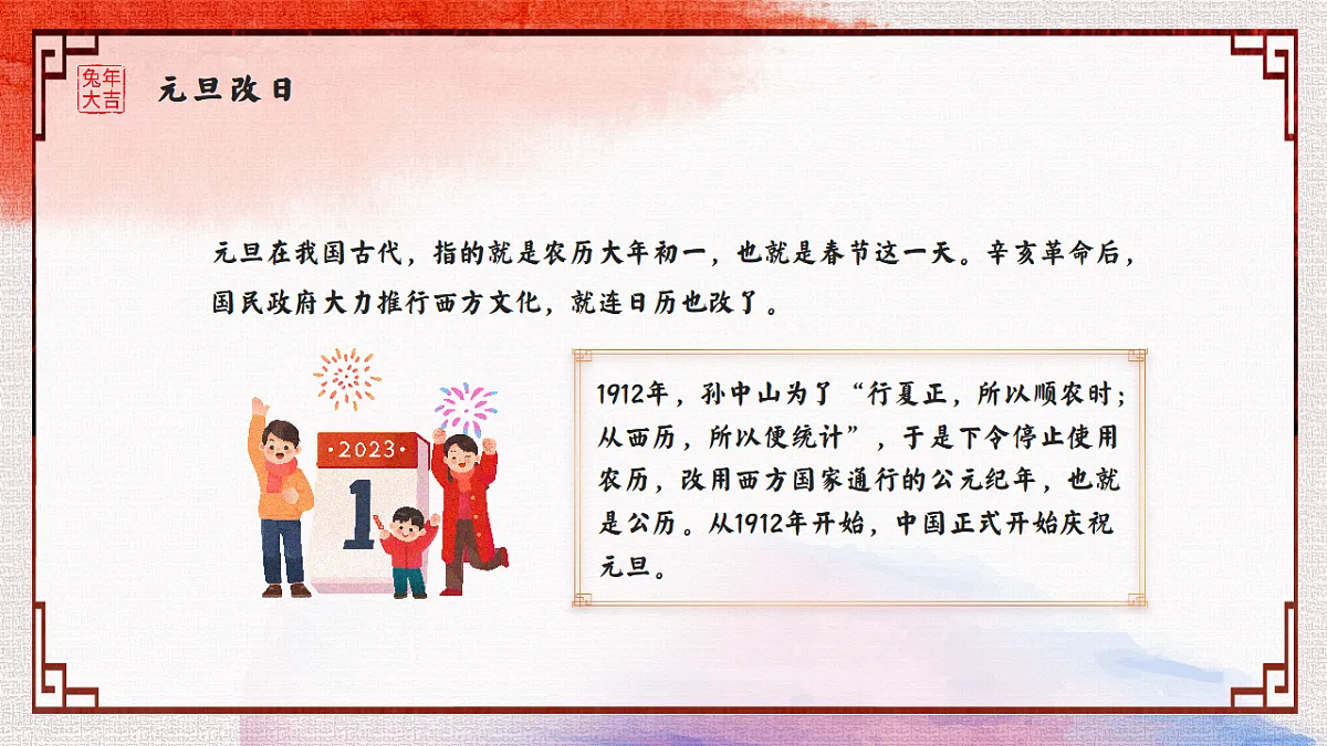 17699836第6页