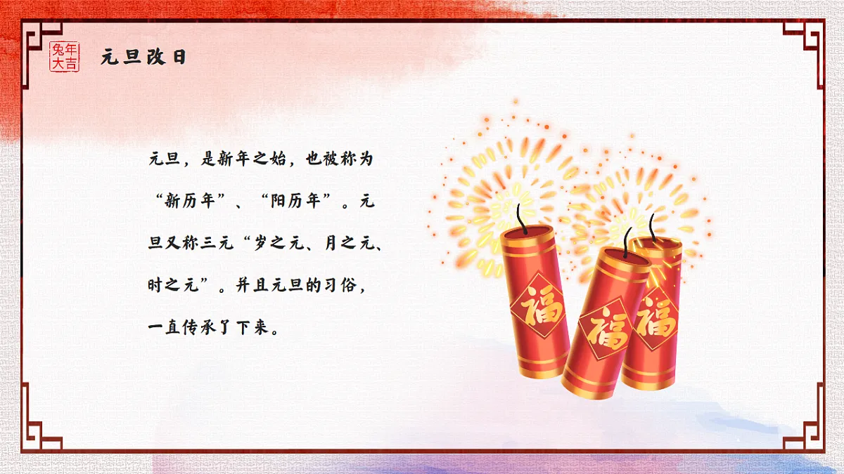 17699836第7页