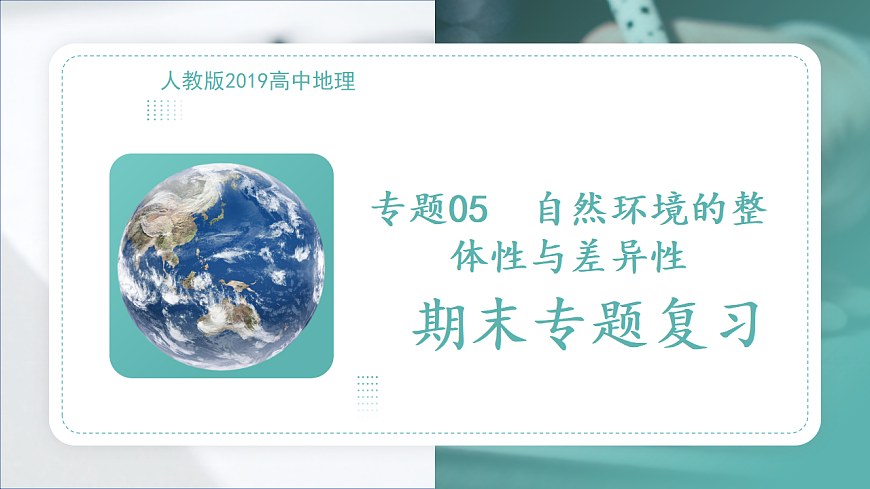 17700053第1页