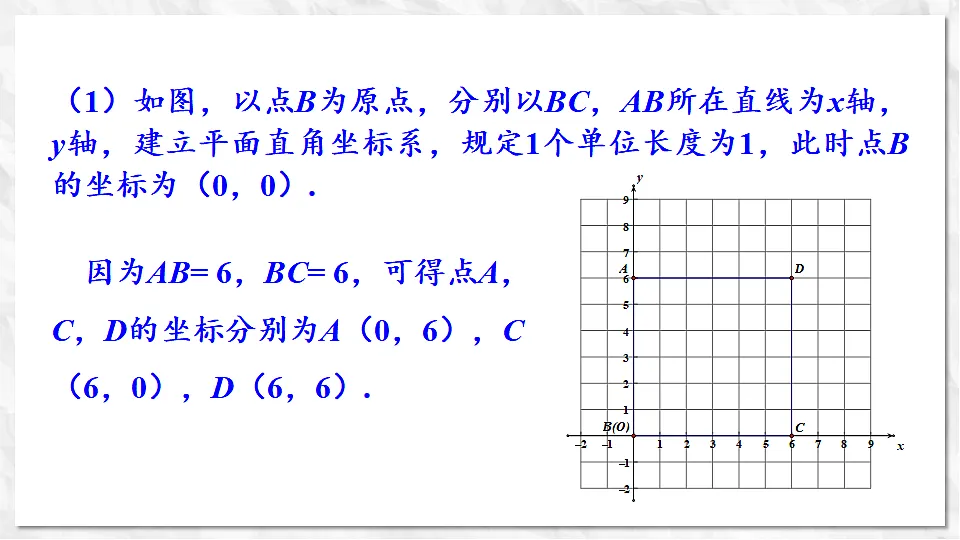 17700082第5页