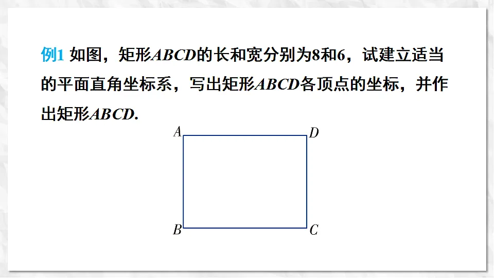 17700082第8页