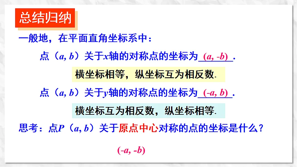 17700086第5页