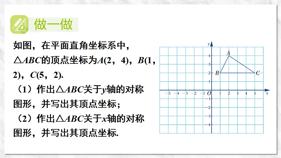 17700086第6页