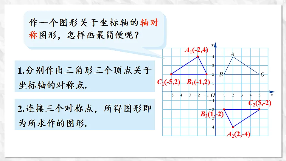 17700086第7页