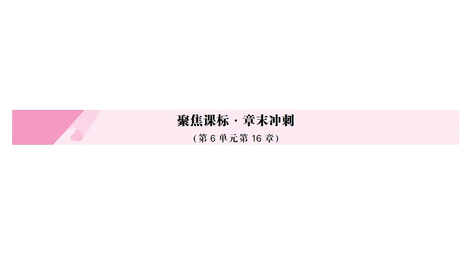 17700115第1页