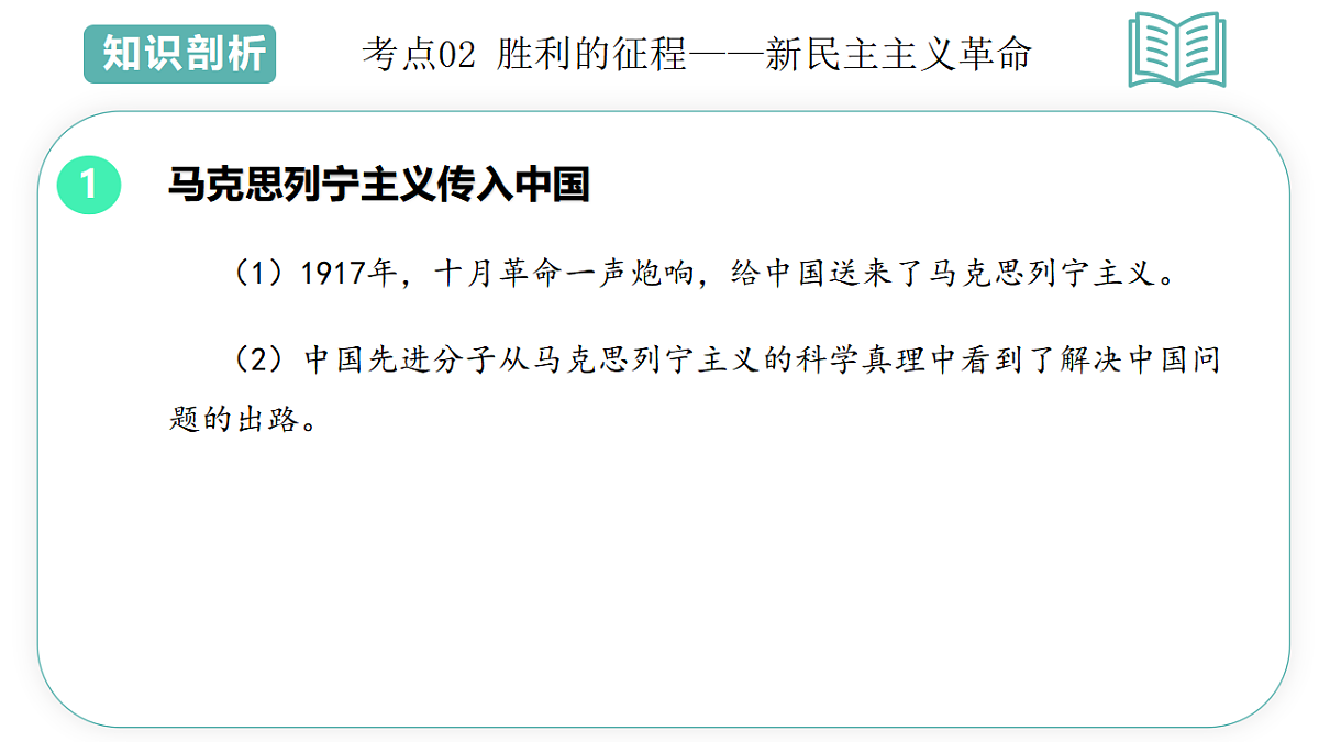 17700241第5页