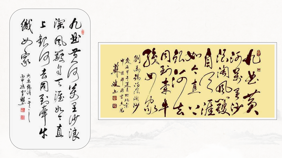 17700358第4页