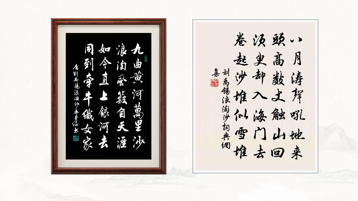 17700358第5页