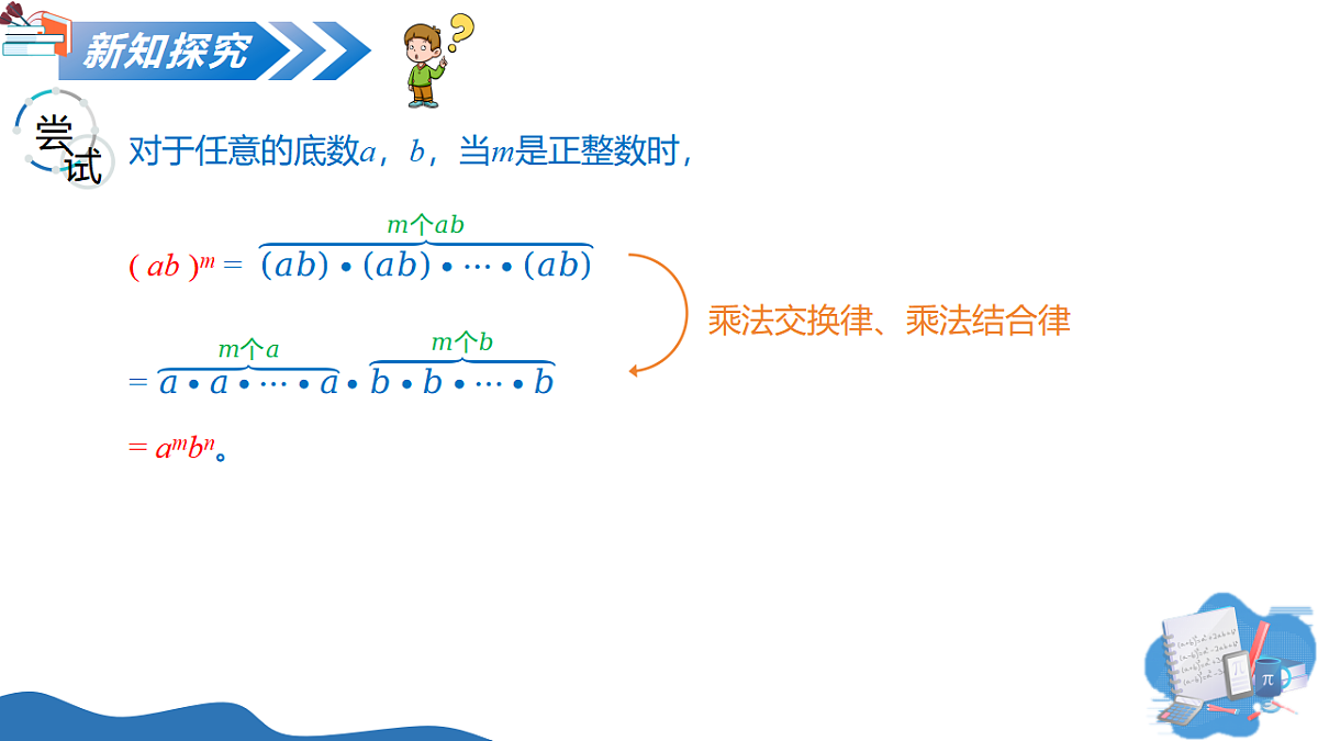 17700393第6页