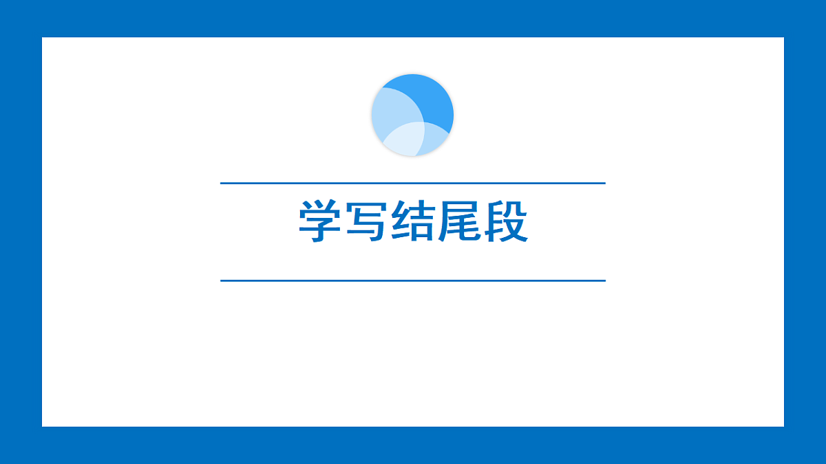 17700467第1页