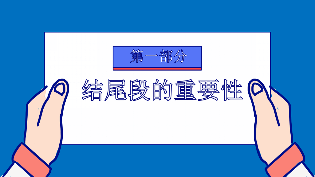 17700467第3页