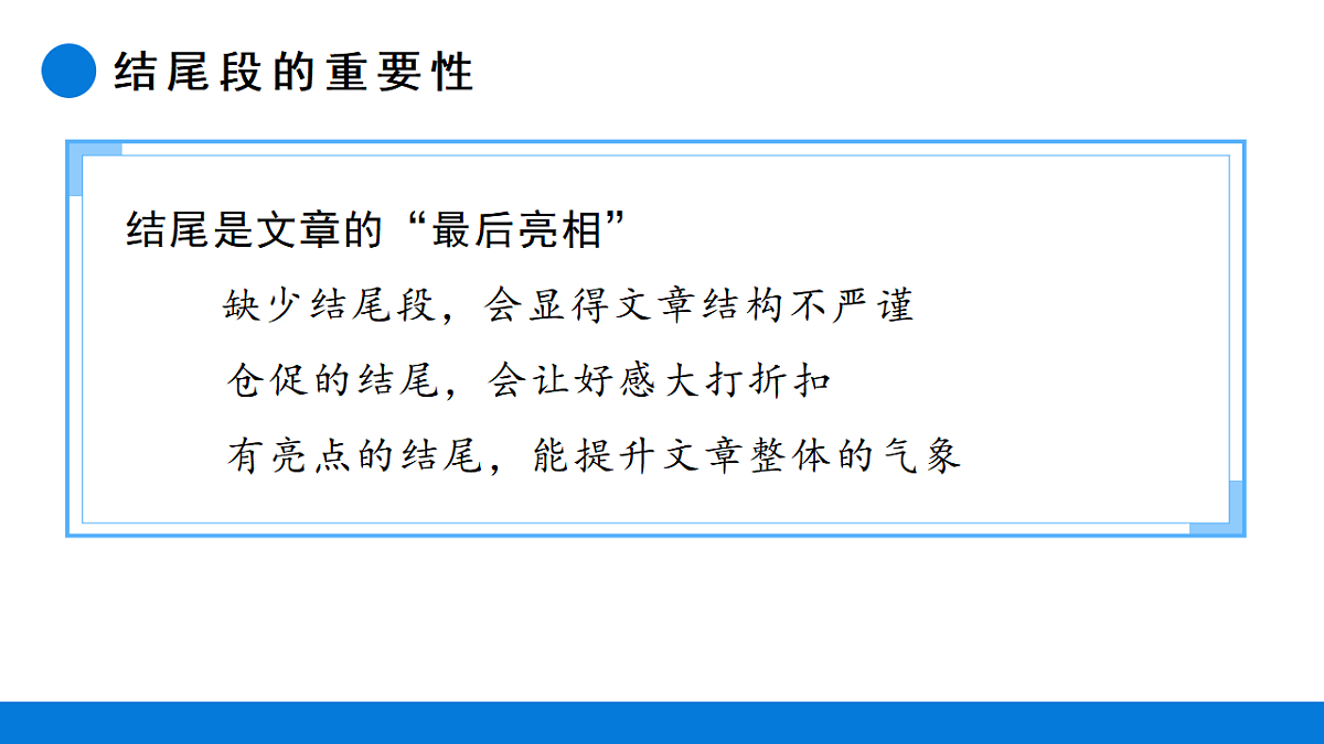 17700467第4页