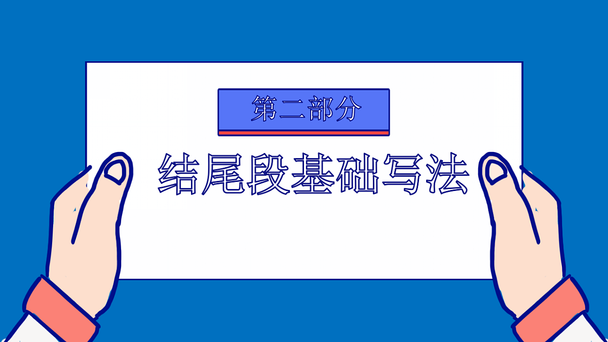 17700467第5页