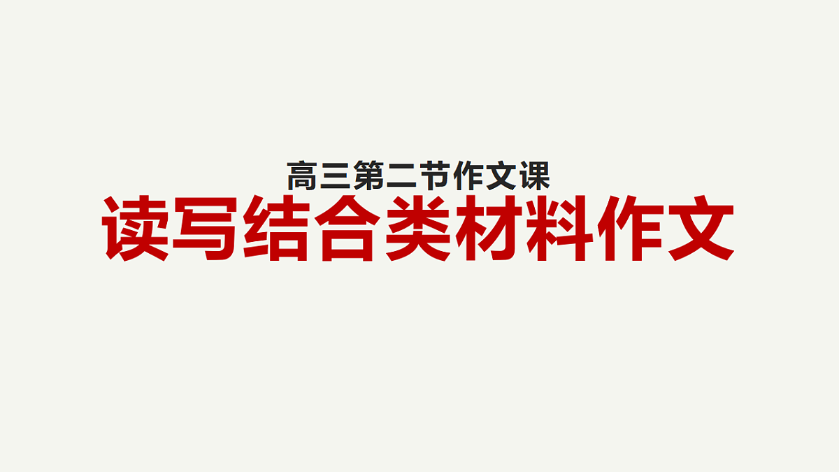 17700469第5页