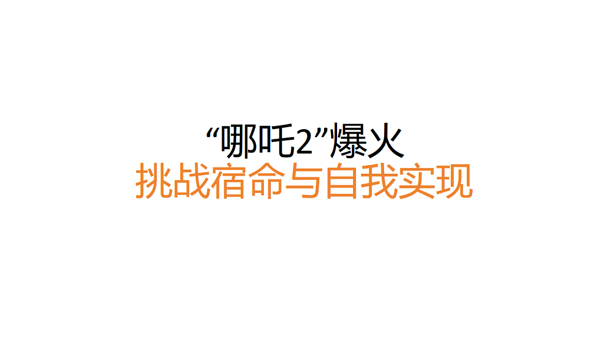 17700473第1页