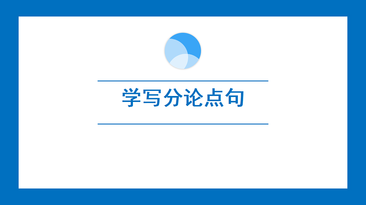 17700474第1页