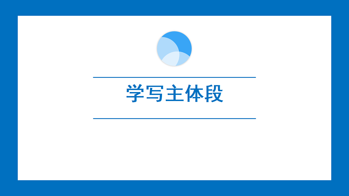 17700475第1页