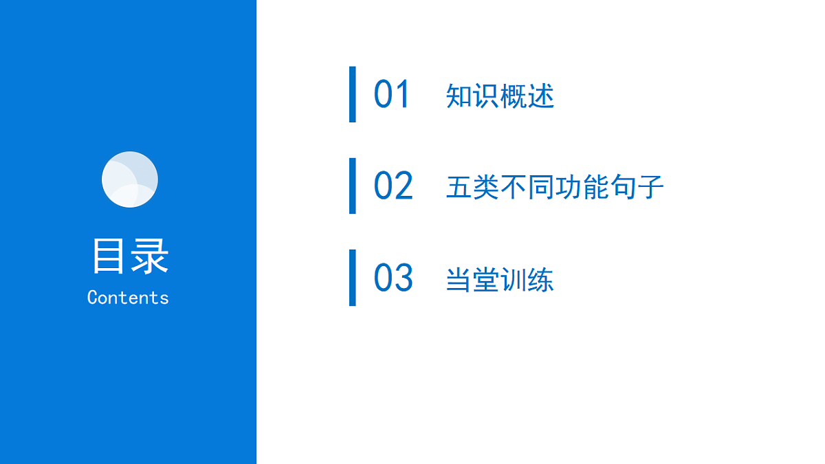 17700475第2页
