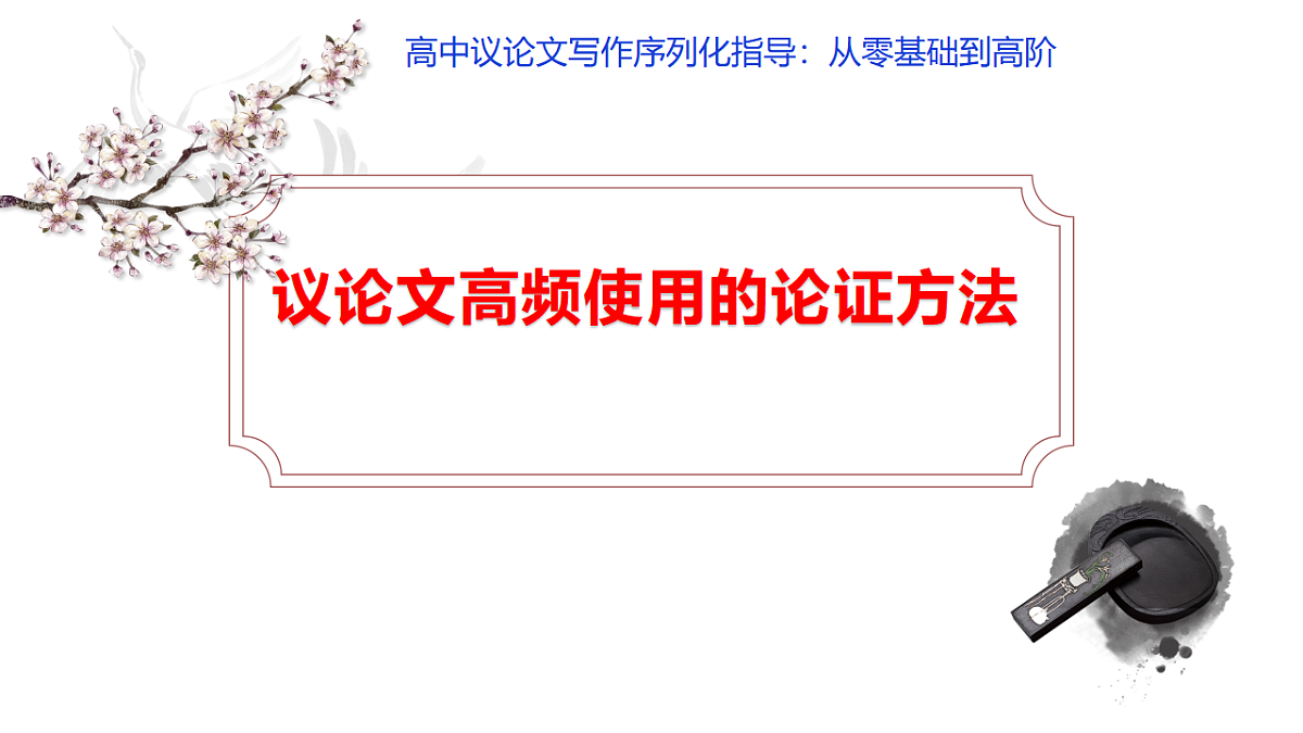 17700477第1页