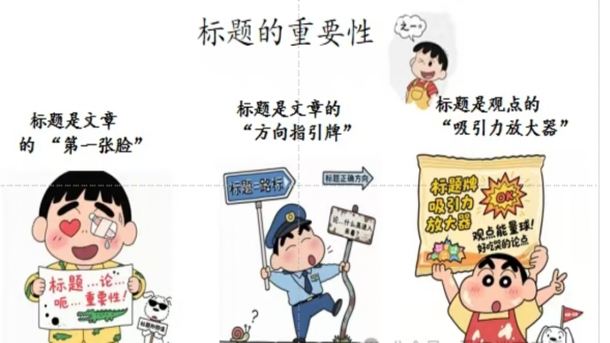17700478第6页