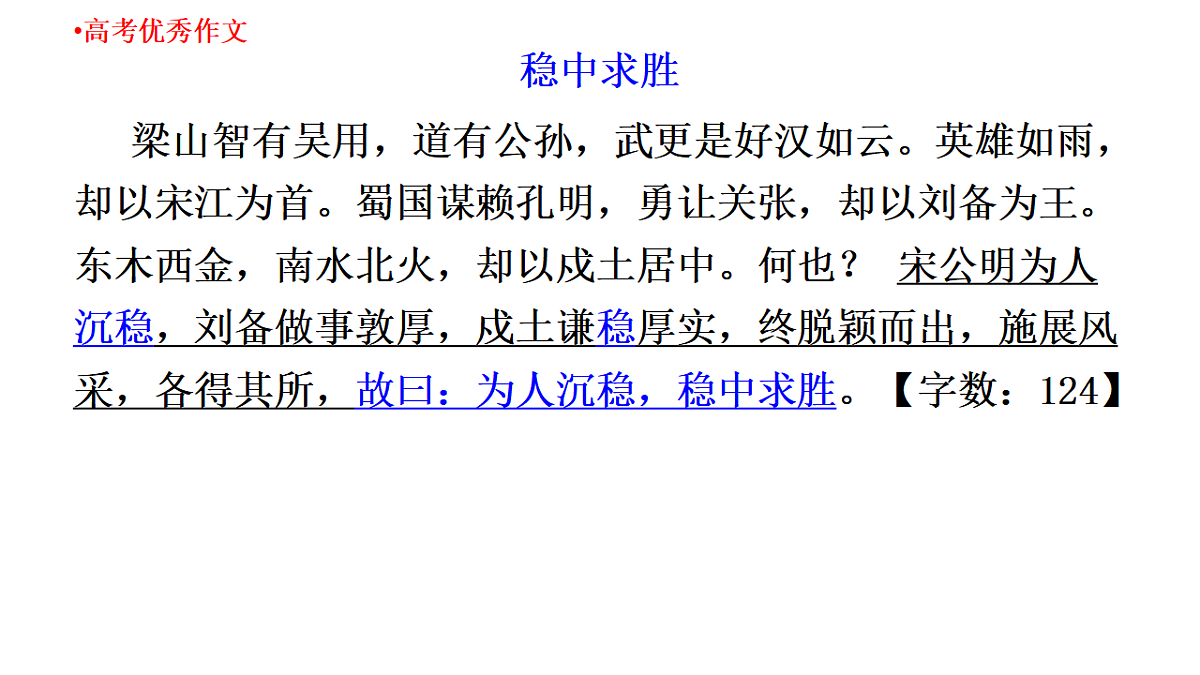 17700481第1页