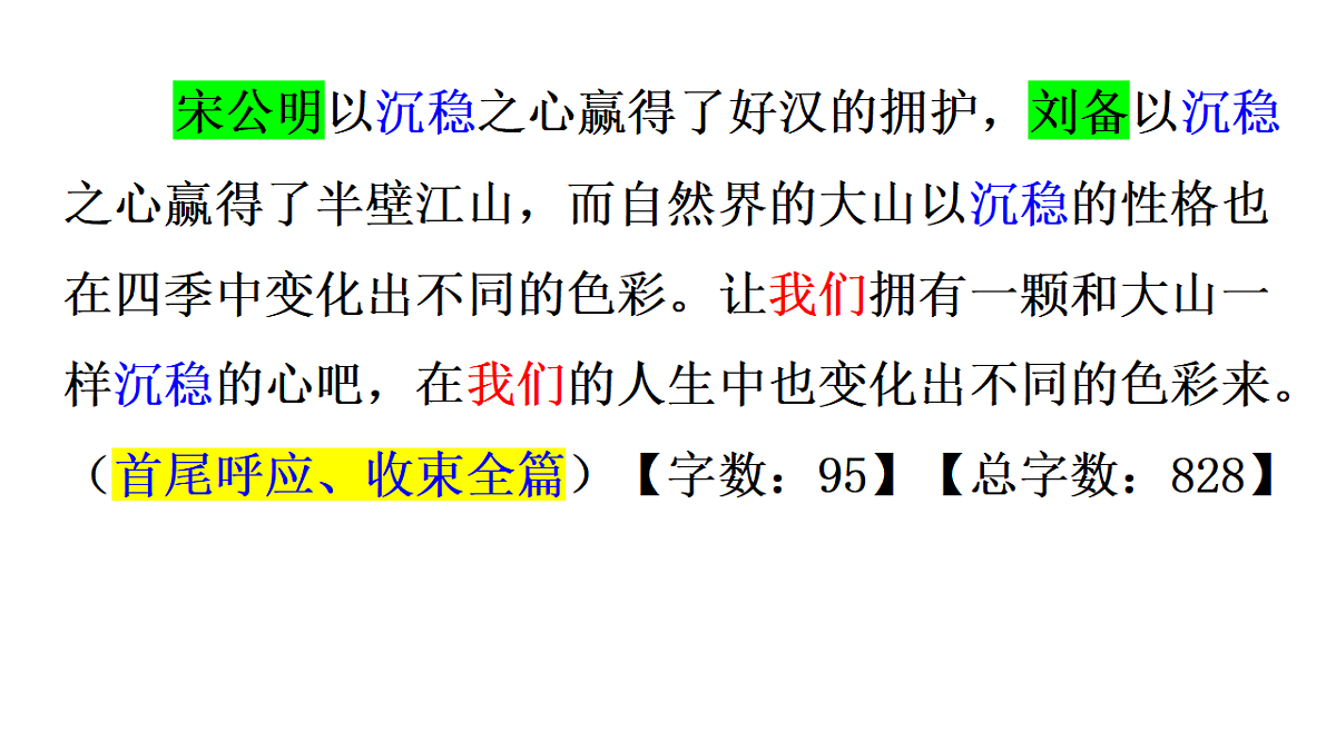 17700481第5页