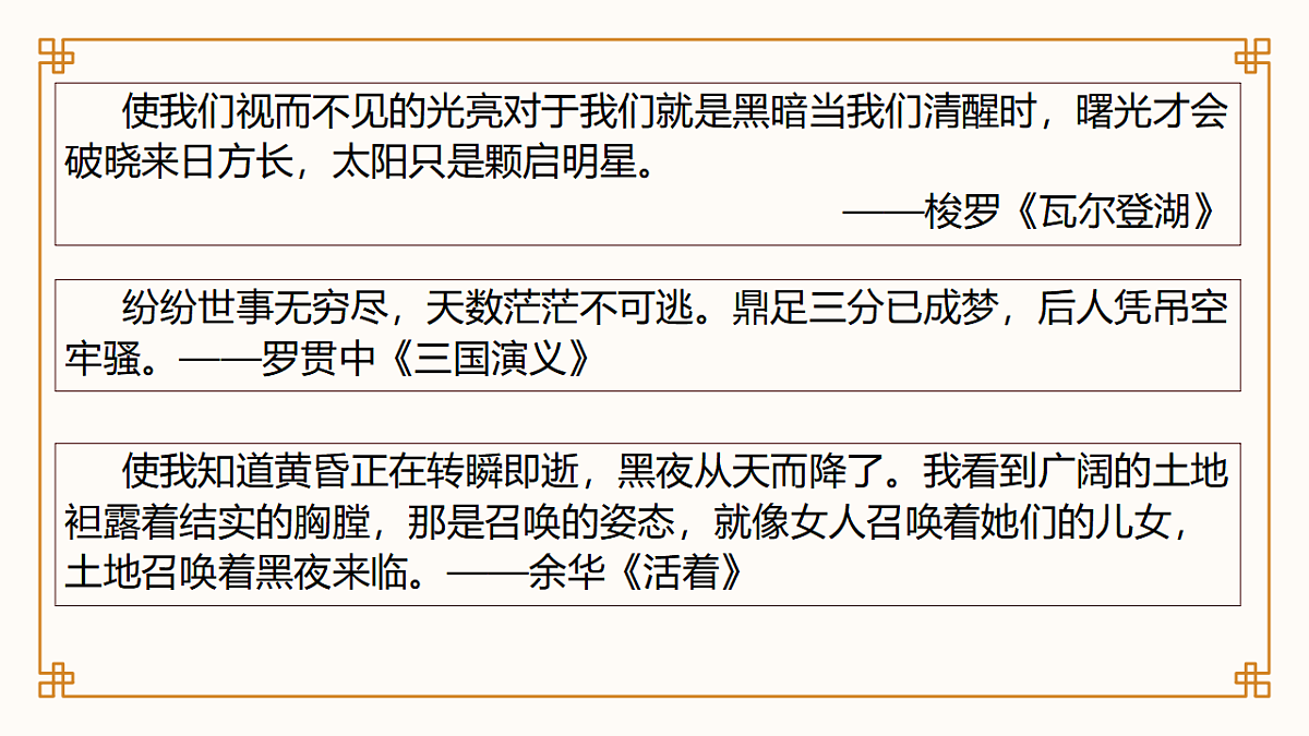 17700482第3页