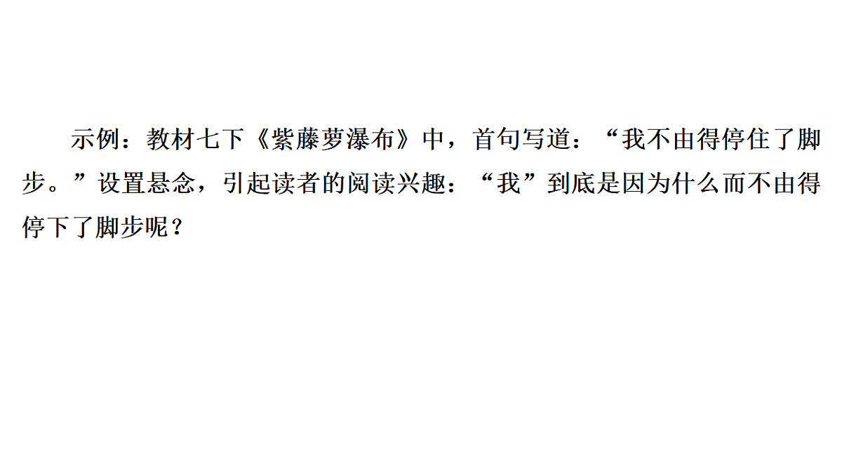 17700490第6页