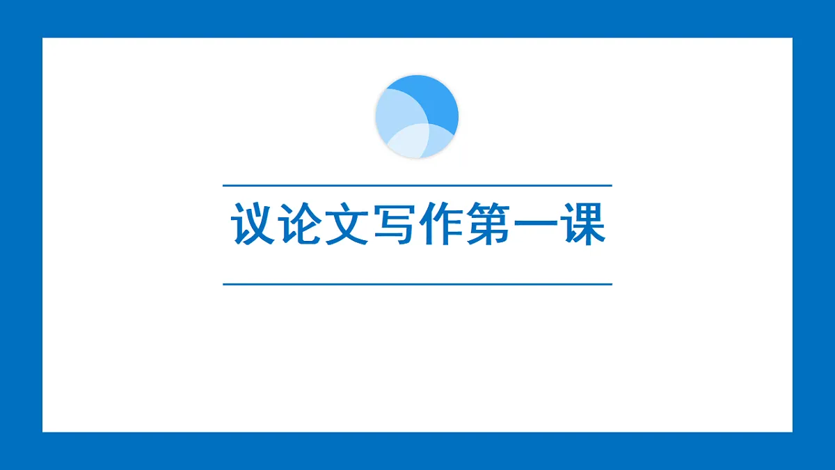 17700668第1页