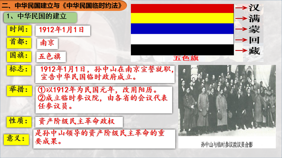 17701335第8页