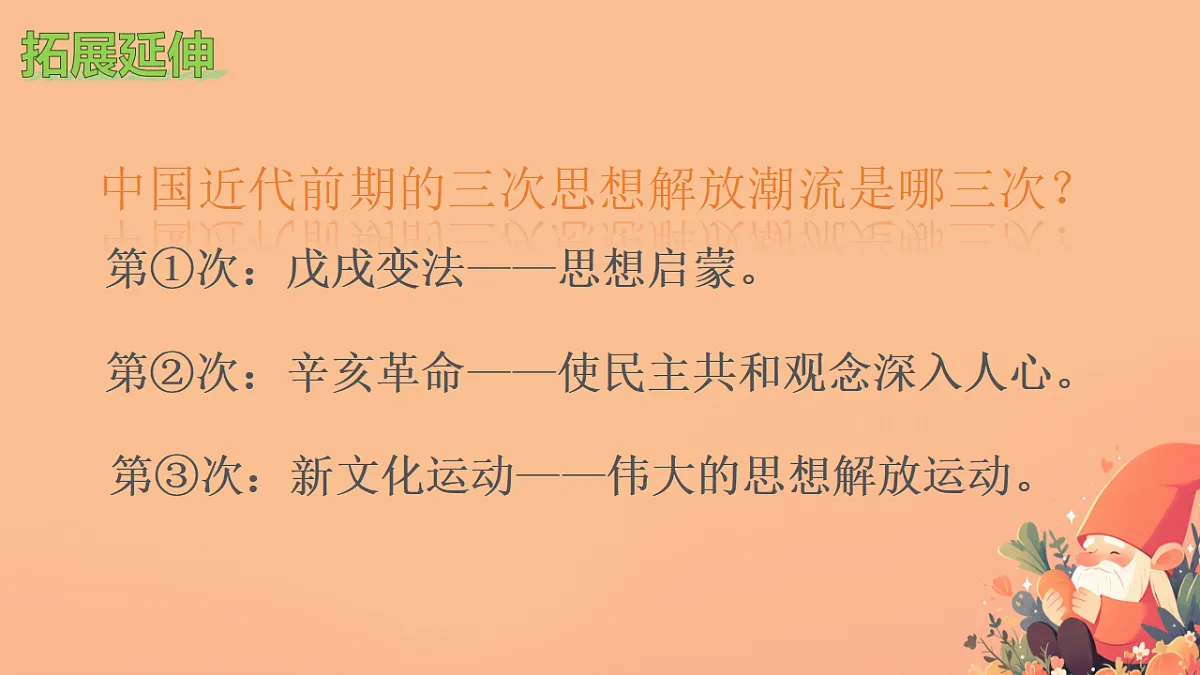 17702528第8页