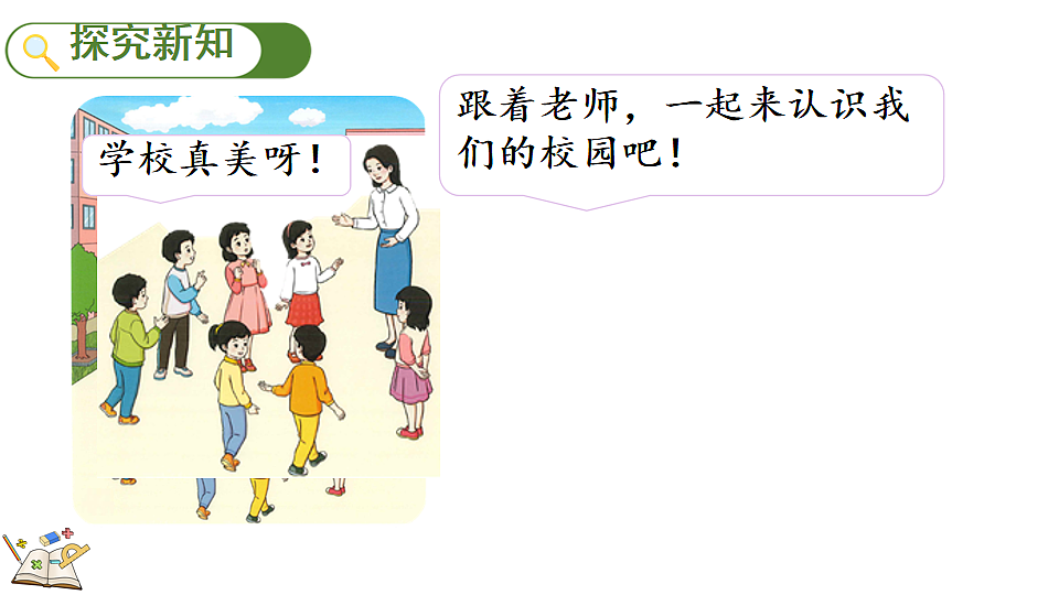 17702832第3页