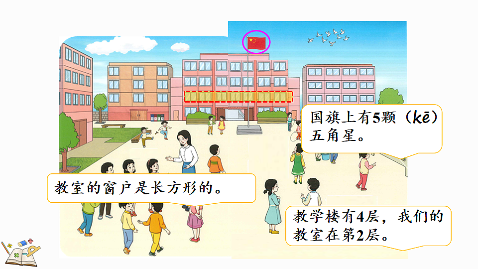 17702832第4页