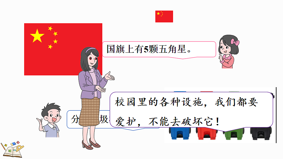 17702832第7页
