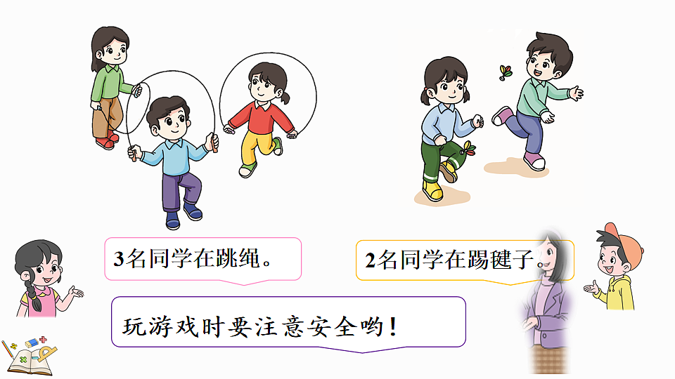17702832第8页