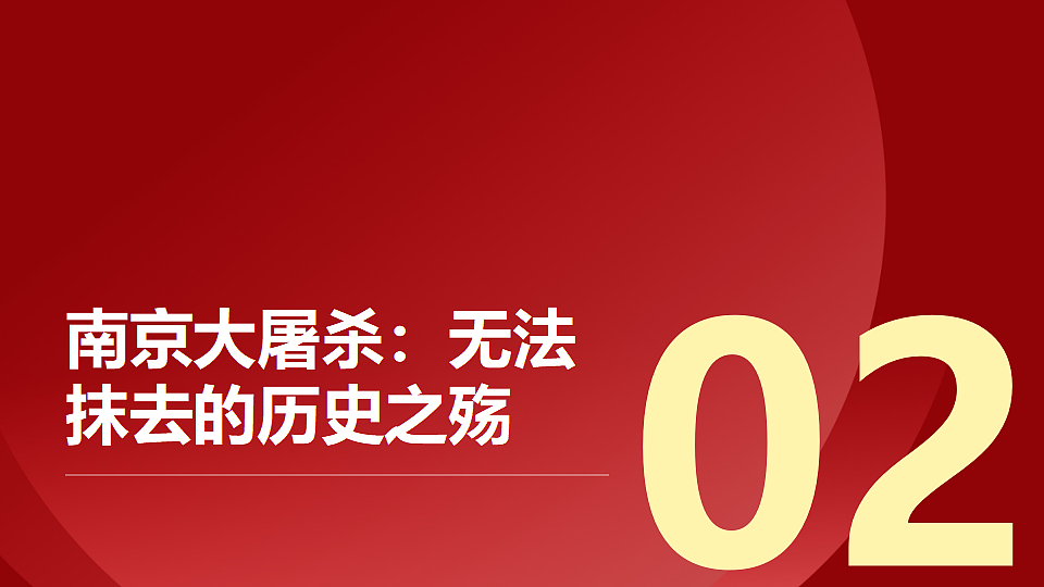 17703063第7页