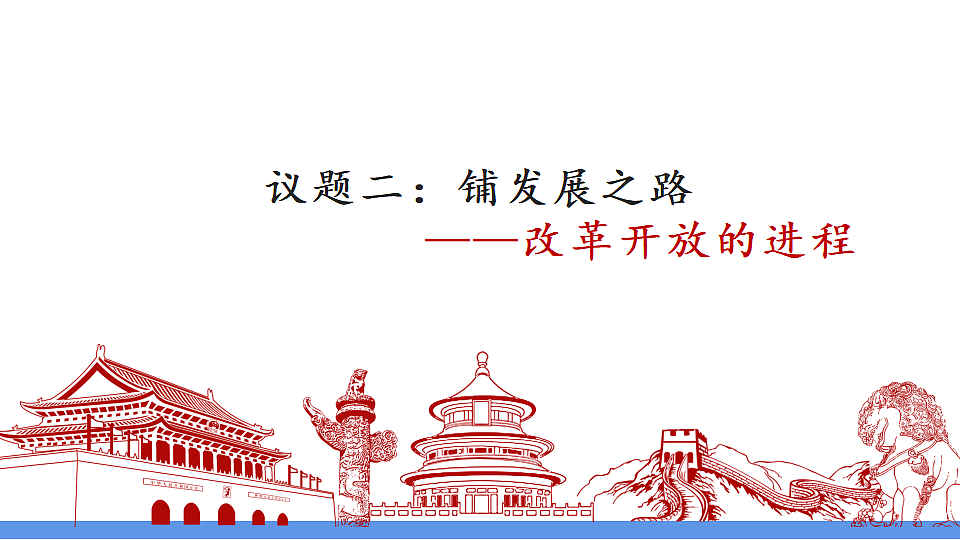 17703088第5页