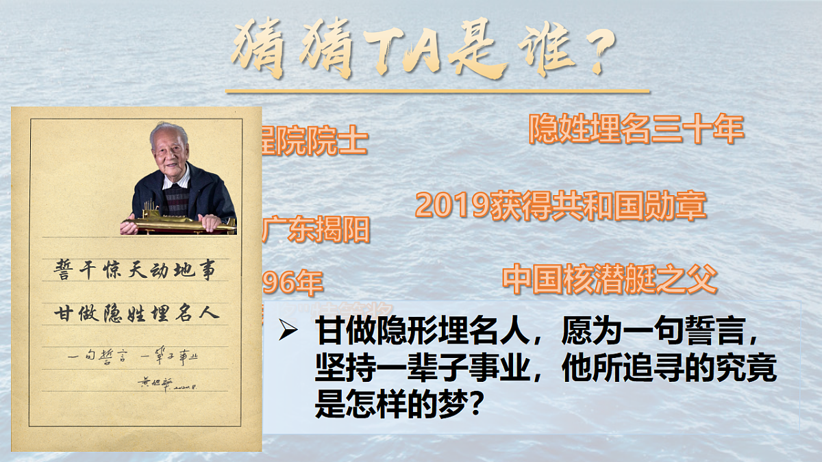 17703091第1页