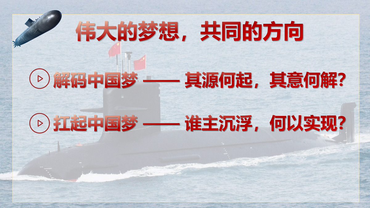 17703091第3页
