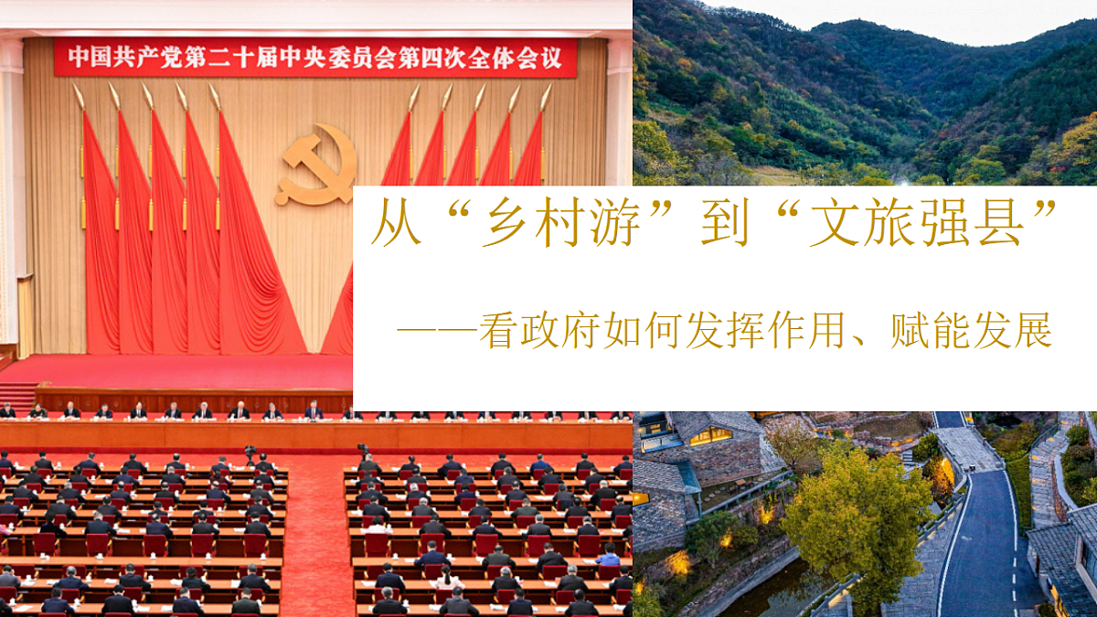 17703097第4页