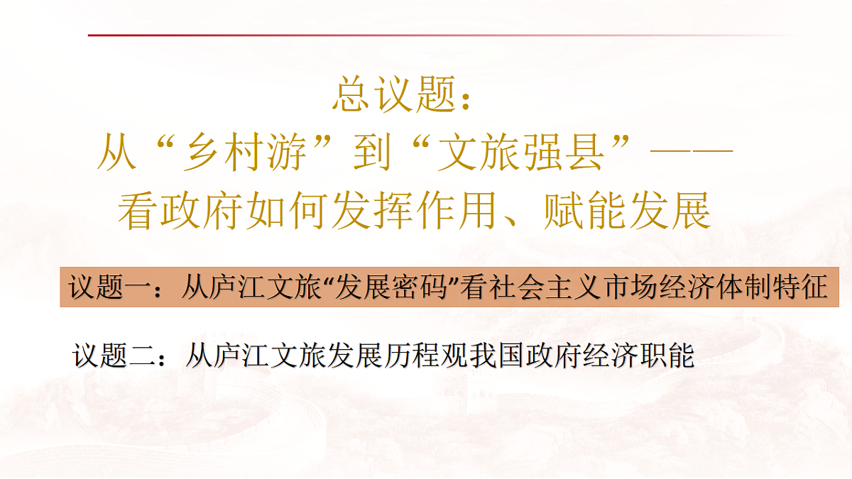 17703097第5页